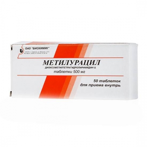 Метилурацил таб 500мг №50