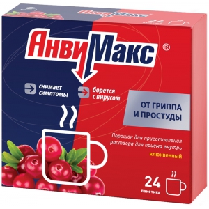 АнвиМакс пор д/р-ра д/внутр 5г №24 клюква