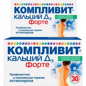 Компливит Кальций D3 Форте таб жев №30 мята