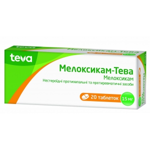 Мелоксикам-Тева таб 15мг №20
