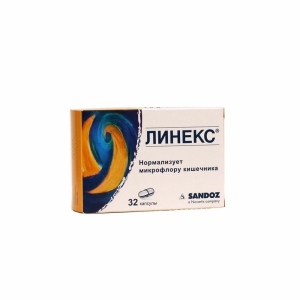 Линекс капс №32
