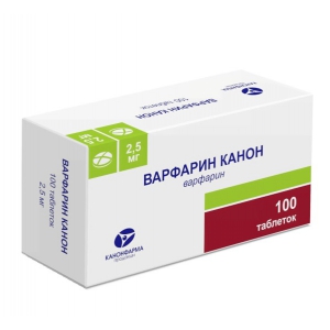 Варфарин-Канон таб 2,5мг №100