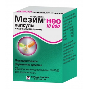 Мезим НЕО 10000 таб по кишечнораств  №20