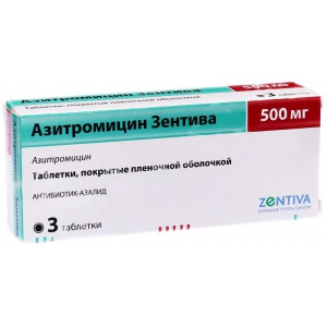 Азитромицин-Санофи таб ппо 500мг №3