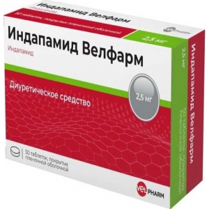 Индапамид-Велфарм таб ппо 2,5мг №30
