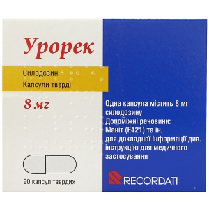 Урорек капс 8мг №90