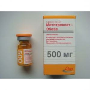 Метотрексат-Эбеве конц д/р-ра д/инф 500мг/5мл 5мл №1