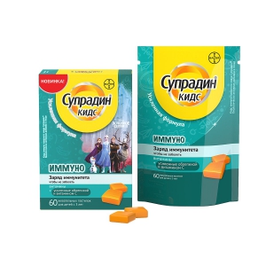 Супрадин Кидс Иммуно пастилки жев №60