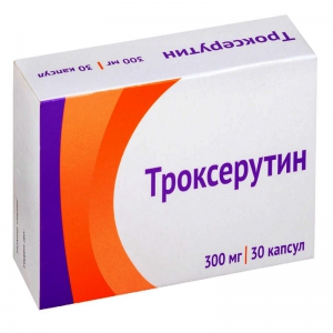 Троксерутин капс 300мг №30