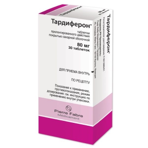 Тардиферон таб ппо с пролонг высвоб 80мг №30