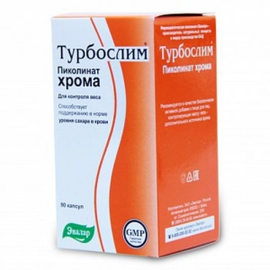 Эвалар Турбослим Пиколинат Хрома капс №90