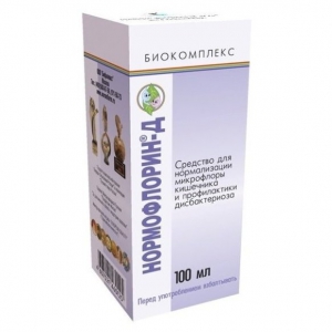 Нормофлорин-D конц 100мл жидкий