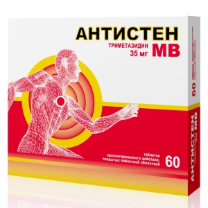 Антистен МВ таб ппо с пролонг высвоб 35мг №60