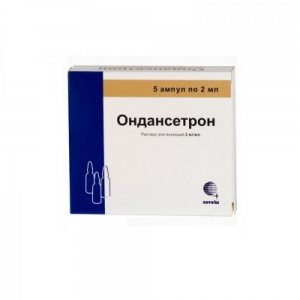 Ондансетрон р-р д/в/в и в/м введ 2мг/мл 2мл №5