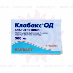 Клабакс ОД таб ппо пролонг действия 500мг №14