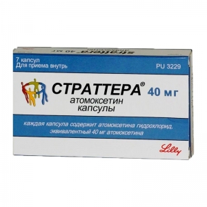 Страттера капс 40мг №7