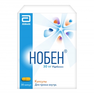 Нобен капс 30мг №30