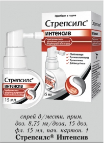 Стрепсилс Интенсив спрей д/местн примен дозир 8,75мг/доз 15мл