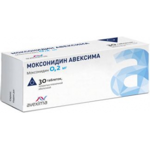 Моксонидин-Авексима таб ппо 0,2мг №30