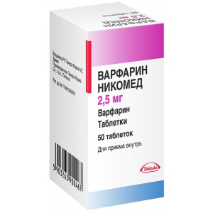 Варфарин-Никомед таб 2,5мг №50