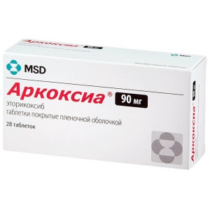 Аркоксиа таб ппо 90мг №28