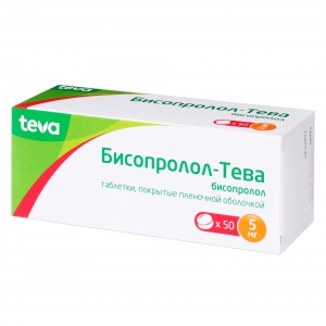 Бисопролол-Тева таб ппо 5мг №50