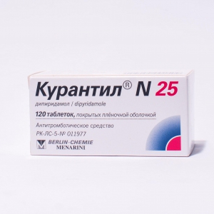 Курантил N 25 таб ппо 25мг №120