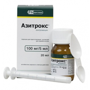 Азитрокс пор д/сусп д/внутр 100мг/5мл 15,9г