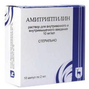 Амитриптилин р-р д/в/м введ 10мг/мл 2мл №10
