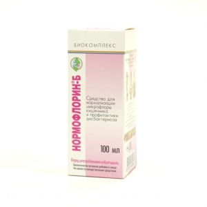 Нормофлорин-B конц жидк 100мл