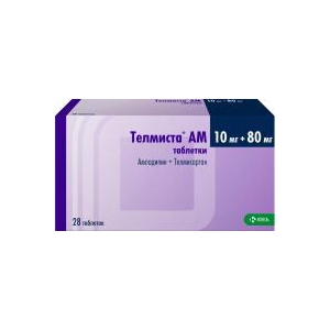 Телмиста АМ таб 10мг+80мг №28