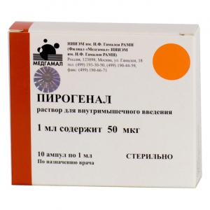 Пирогенал р-р д/в/м введ 50мкг/мл 1мл №10