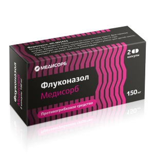 Флуконазол-Медисорб капс 150мг №2