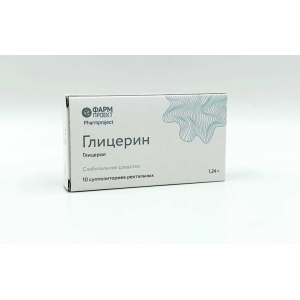 Глицерин супп рект д/детей 1,24г №10
