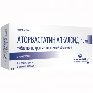 Аторвастатин-Алкалоид таб ппо 10мг №30