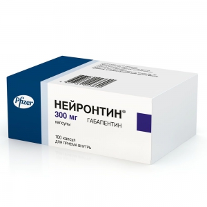 Нейронтин капс 300мг №100