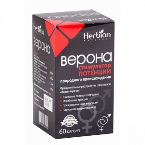 Верона капс №60