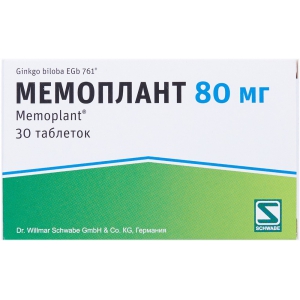 Мемоплант таб ппо 80мг №30