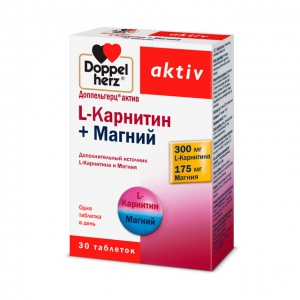 Доппельгерц Актив L-Карнитин+Магний таб №30