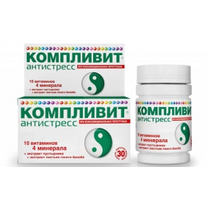Компливит Антистресс таб по №30