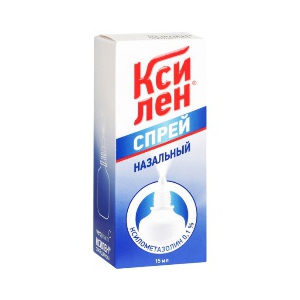 Ксилен спрей наз 0,1% 15мл