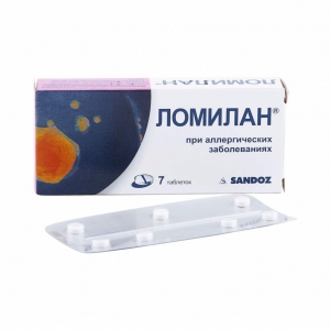 Ломилан таб 10мг №7