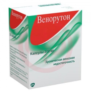 Венорутон капс 300мг №50