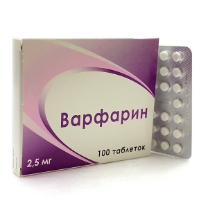 Варфарин таб 2,5мг №100