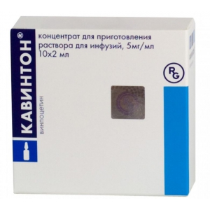 Кавинтон конц д/р-ра д/инф 5мг/мл амп 2мл №10